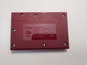 Nintendo Game & Watch Ball Reprint