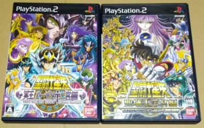 PS2 Saint Seiya Chapter Sanctuary & The Hades Chapter 2 game set