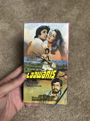 Putlibai Move Laawaris Vintage Shine Star Video Putlibai Mehra Bollywood Movie Rare ...