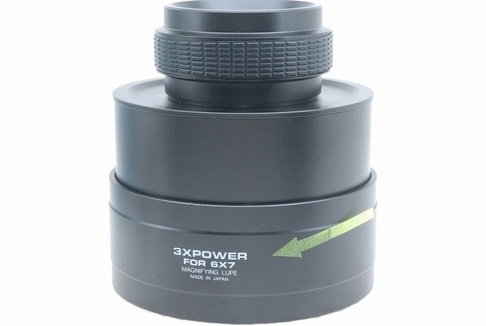 Exc Kenko 3x Potencia para Lupa 6x7 *KP3 Foto 4 de 4