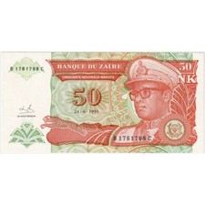 [#1291932] Zaire, 50 Nouveaux Makuta, UNC(65-70)