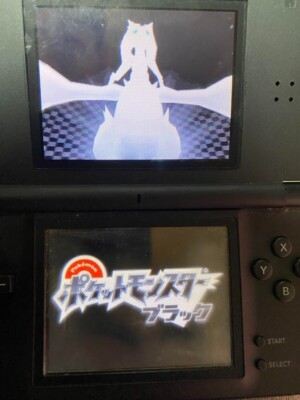 Pokemon White 2 & Black 2 & White & Black 4set DS Japan Cartridge