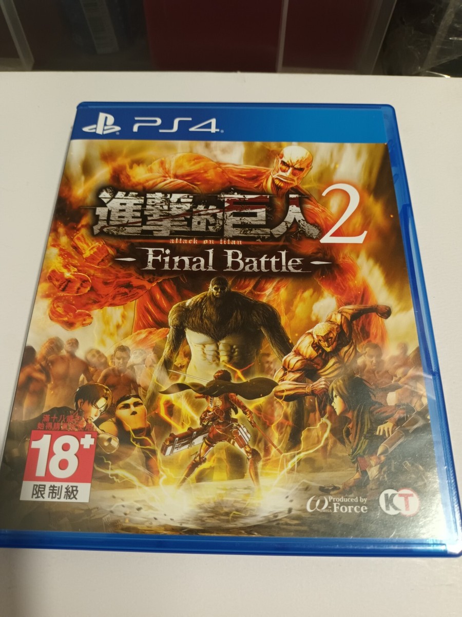 PS4 Attack on Titan 2: Final Battle ( Asian Chinese Version ) | eBay