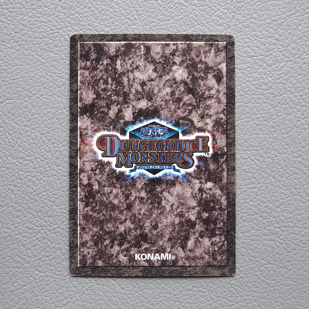 Yu-Gi-Oh yugioh Obelisk the Tormentor Dungeon Dice Monsters Yu-Gi-Oh yugioh Obelisk the Tormentor Dungeon Dice Monsters