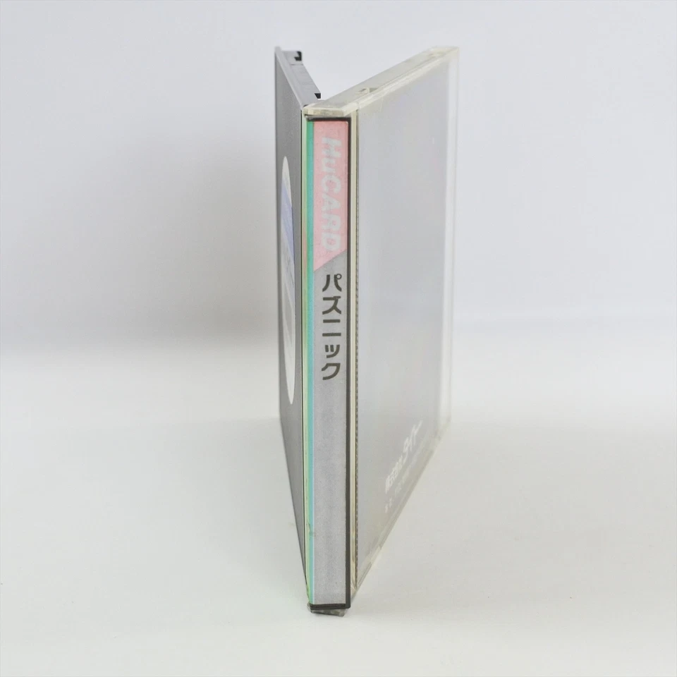 PUZZNIC PC Engine Hu 1810 pe - Image 3 of 4