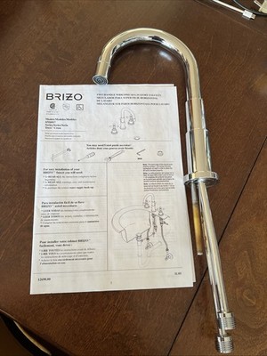 Brizo Faucet