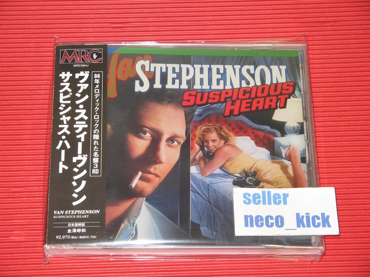 11B VAN STEPHENSON Suspicious Heart JAPAN CD | eBay