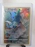 Kingdra TG03/TG30 Swsh10: Astral Radiance Trainer Gallery Holo NM Pokemon TCG