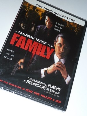 Takamiy kaleidscopeⅡ DVD Family DVD 2001 yakuza gangster movie Takashi Miike Hisao Maki