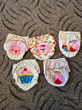 Trainingsslip Windelslip Gr. 92