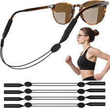 Adjustable Anti-Slip No-Tail Glasses Strap, 4 Pack Black Adjustable Steel Wire