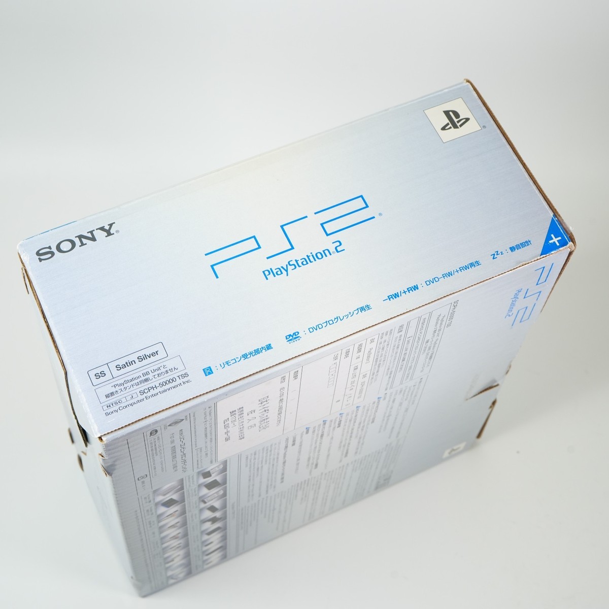 SONY PlayStation 2 PS2 SCPH-50000 TSS Satin Silver Console NTSC-J