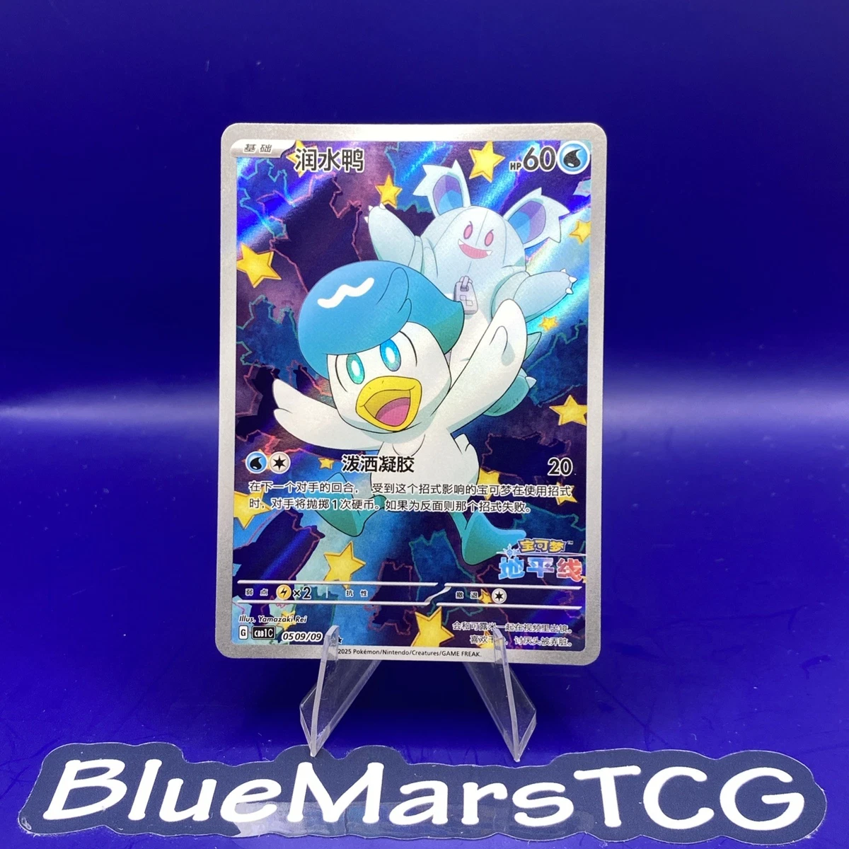 yu gi oh holographic cards Amazon.com: 25 Assorted YuGiOh Foil Rares Cards! All Foil Cards! : Toys &  Games main image 1