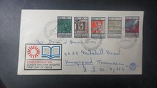 Netherlands 1966 First Day cover to Kingsport TN