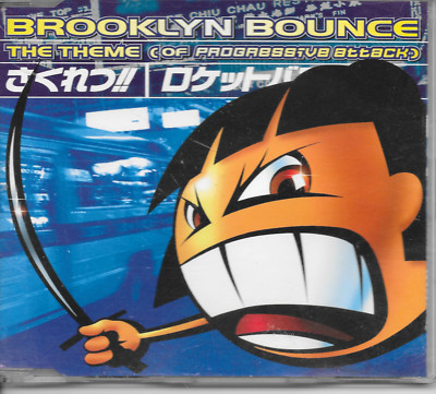 BROOKLYN BOUNCE - The Theme (Of Progressive Attack) CDM 6TR House 1996 Germany