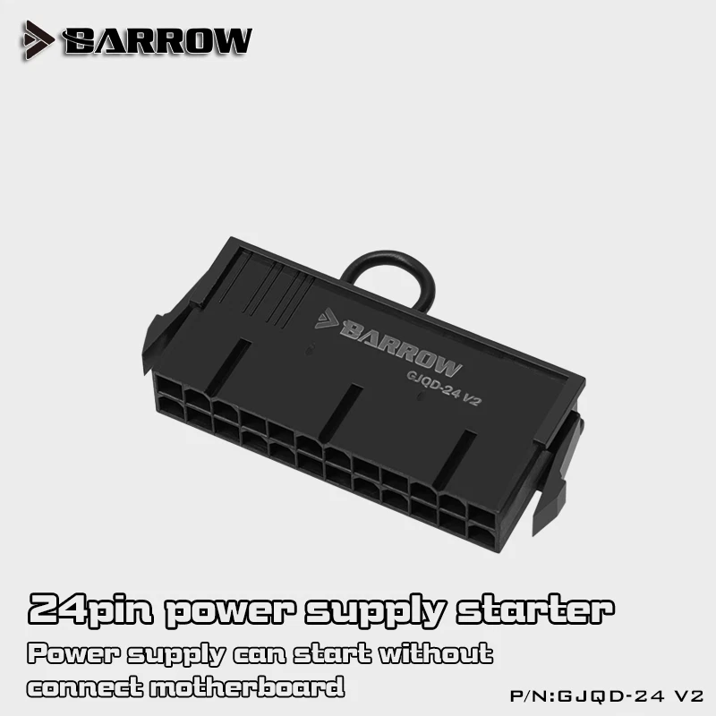 Barrow Water Cooling 24 pin ATX PSU power Water Pump Bridging Jumper Start plug - image 3 of 4