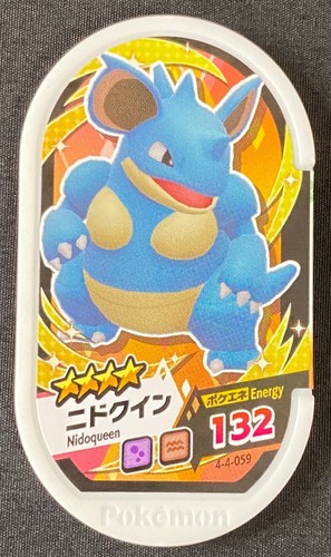 Pokemon Mezastar Nidoran Evolutivo Set di 6 Etichette Giapponese - Foto 8 di 19