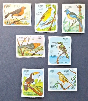 Cambodia: Argentina '85 International Stamp Exhibition; Birds complete mint set