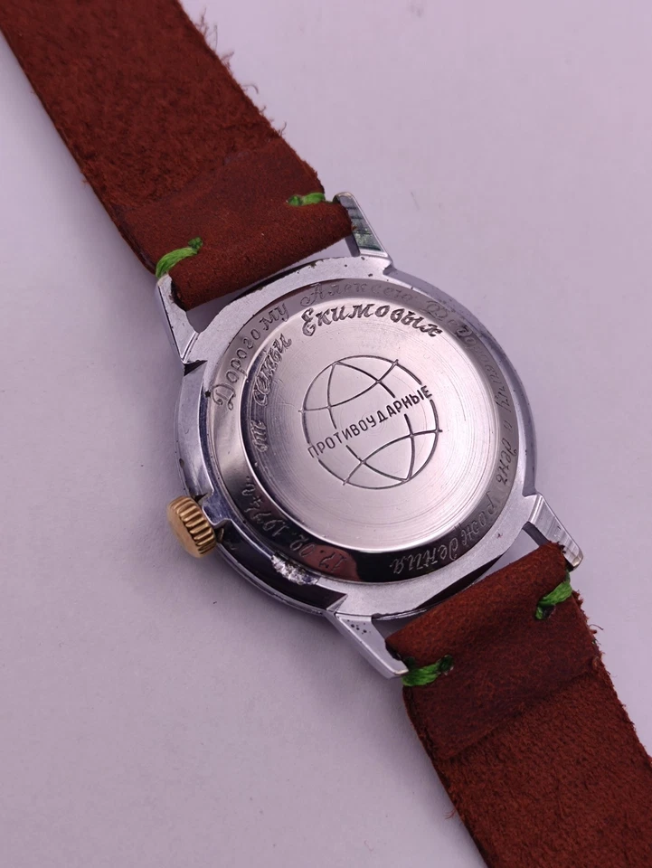 Pieza Única Reloj Obra de Arte Cuadrante Pintado a Mano Dinosaurio Raketa Cuero Mecánico Foto 4 de 4