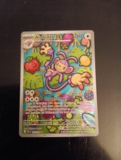 Pokemon Ambidiffel Deutsch Nm Illustration Rare 107/094 Pokemonkarte