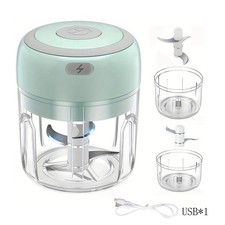 250ML Electric Garlic Food Chopper Onion Chopper Grinder Blender Crusher USB UK