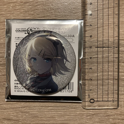 Project Sekai Rin Vocaloids Badge