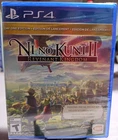 Ni No Kuni II Revenant Kingdom: Day One Edition PlayStation 4 PS4 - Sealed New