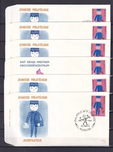 [LG78021] Belgium N°1511FDC First Day Cover COB € 13,50 SUPERB