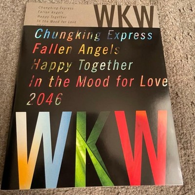 Wong Kar-Wai Wkw4K Official Brochure