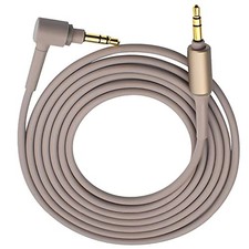 WH-1000XM5 Headphone Audio Cable With Sony WH-1000XM5/ XM4/ XM3/ XM2, MDR-1AM...