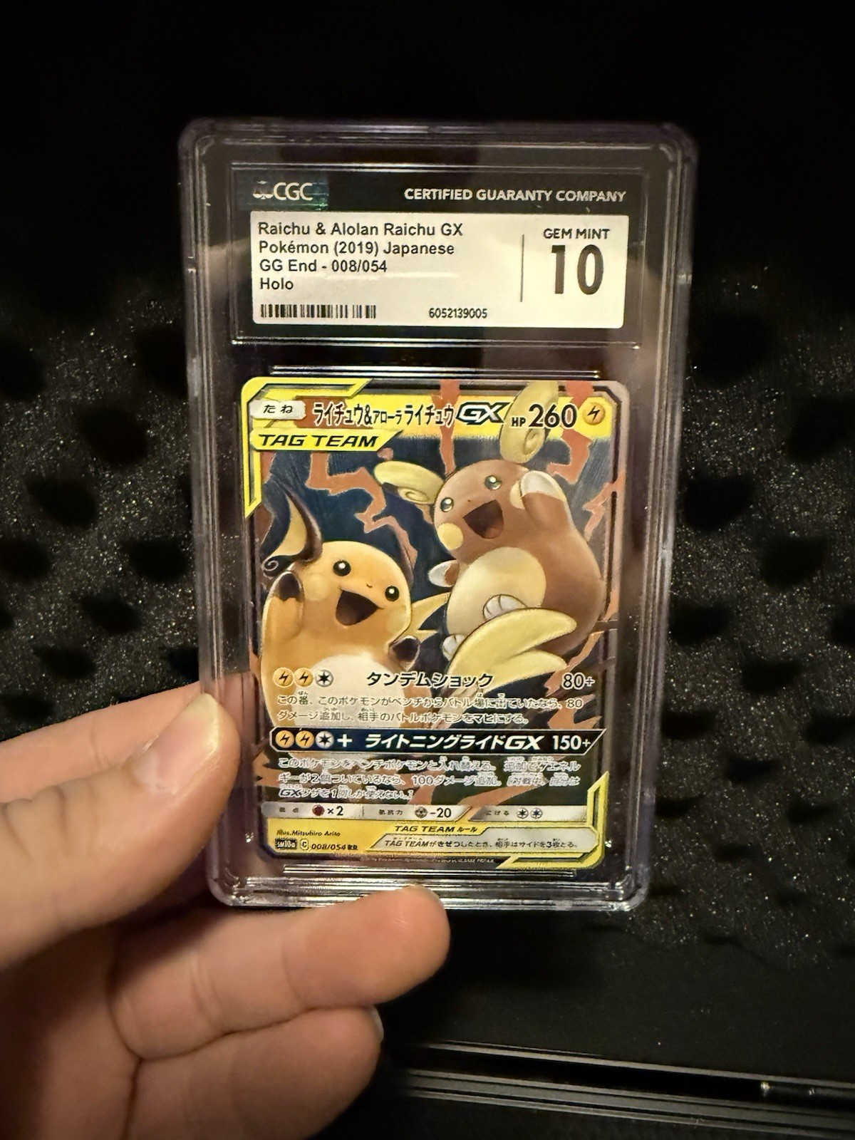 Pokémon TCG Raichu Alolan Raichu GX 008/054 RR SM10a GG End JP Edition CGC 10