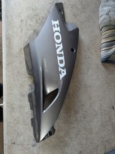 Honda CBR Fireblade 1000 2015 Right Lower Fairing Panel