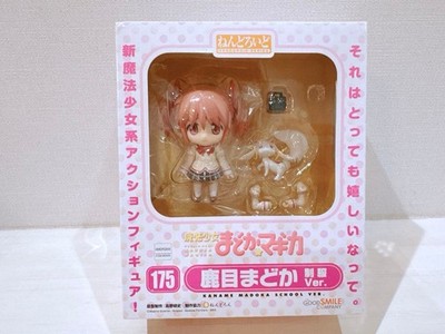 Puella Magi Madoka Magica Madoka Kaname School Uniform ver. Nendoroid 175 GSC