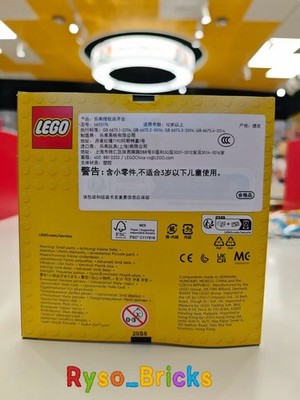 LEGO 6605176 LCS Store Grand Opening – Brand New Sealed Exclusive
