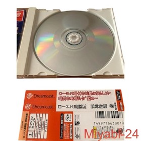 KADOKAWA Record of Lodoss War Evil God Advent Dreamcast Game, Good Condition