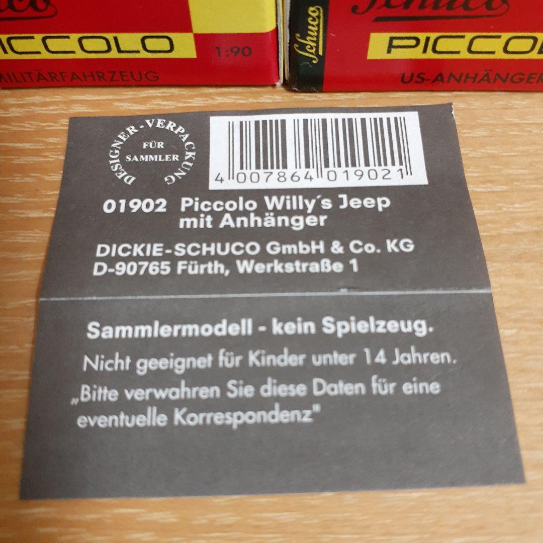 ミニカー SCHUCO PICCOLO Willy's Jeep mit Anhanger Schuco Piccolo Willy'S Jeep Mit Anhanger | eBay