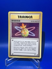 Miracle Berry Neo Genesis Japanese Pokemon Card ~ LP