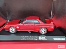 AUTOART 1/18 Nissan Skyline GT-R R32 Group A Racing 2006 Collectible