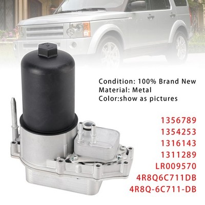 Oil Cooler Assembly LR009570 For Land Rover LR3 LR4 Range Rover Sport 2005-2015