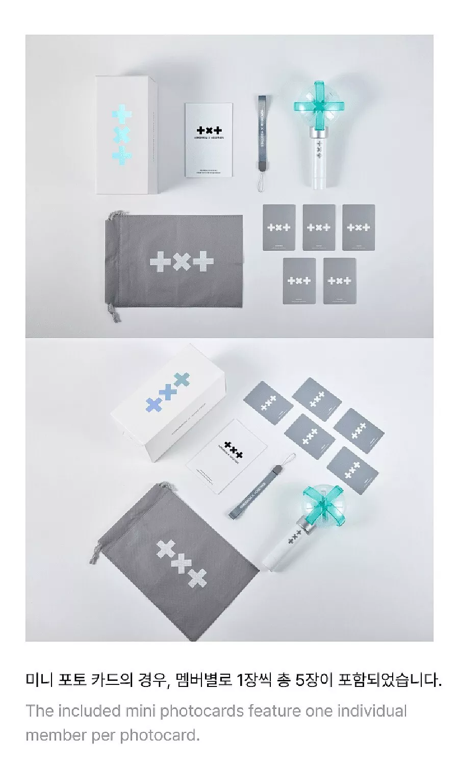 TXT] TOMORROW X TOGETHER OFFICIAL LIGHTSTICK Version 2 with
