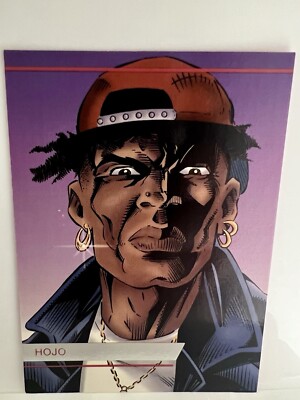 1994 Image Card Images of ShadowHawk Hojo #56