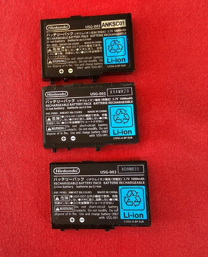 Nintendo DS Lite Akku, Batterie, original Nintendo, USG003 getestet
