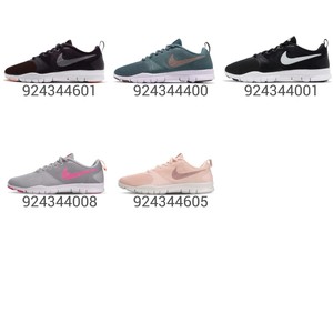 nike flex essential tr trainer sneaker