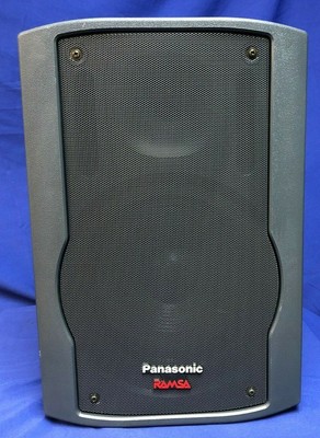 panasonic dj speaker