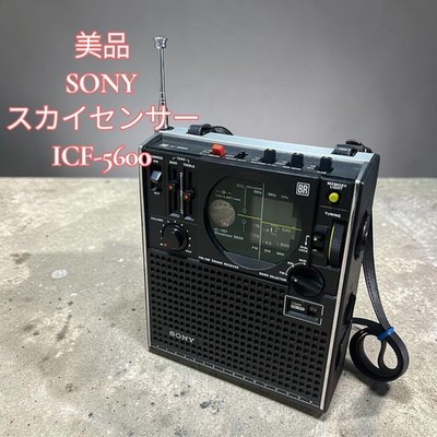 SONY ICF-5600 Skysensor Shortwave Radio World Band Receiver Vintage Japan