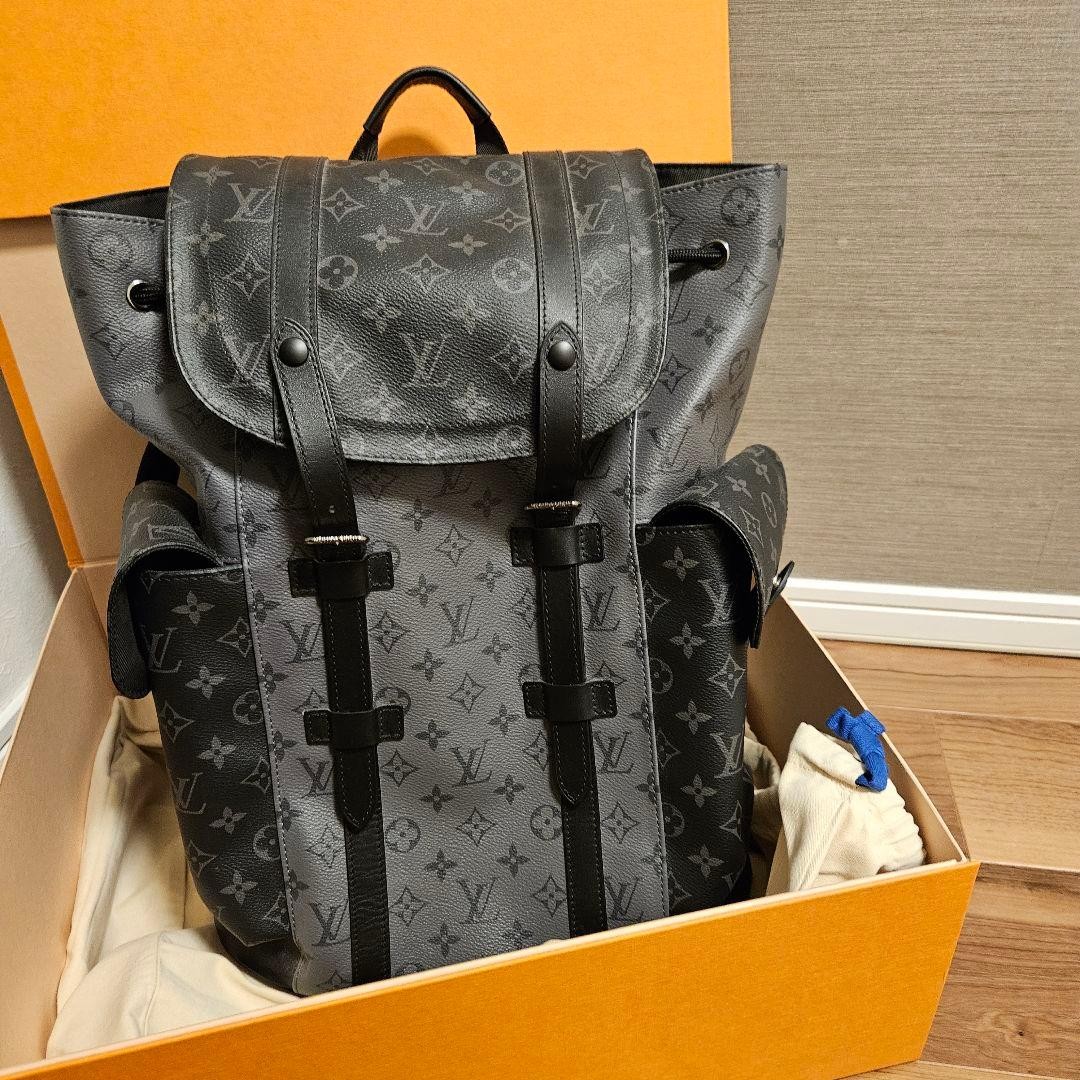 Louis Vuitton Monogram Eclipse Reverse Christopher PM 370686