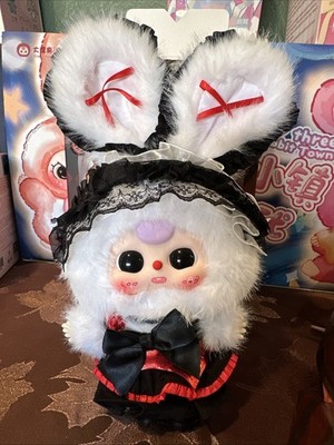 Baby Three Gothic Lolita Bunny Blind Box Plush Bag Charm Hot Topic Exclusive NEW