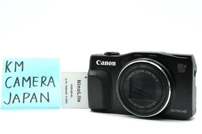 Canon PowerShot SX700 HS Digital Cameras for Sale - Shop New