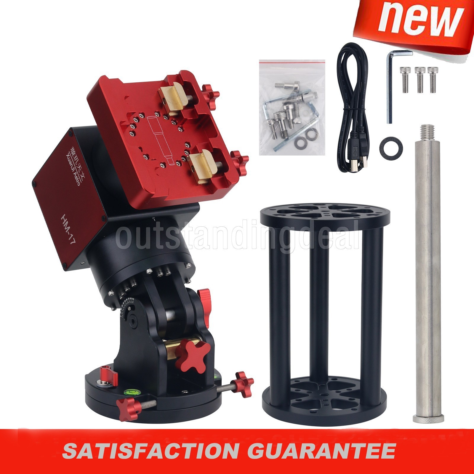 TeSeek HM-17PE Harmonic Equatorial Mount w/ 18KG Load Capacity + Pier Extension