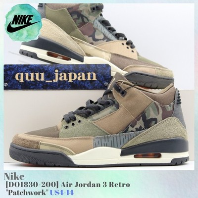 Nike Air Jordan 3 Retro Patchwork DO1830-200 Men's US4-14 NEW